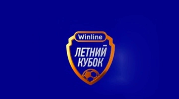 Сериал Црвена Звезда &mdash; Тальерес